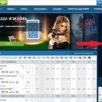 Битва экспрессов в 1xBet: вступи в борьбу за автомобиль