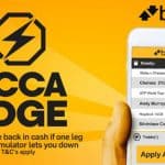 Acca Edge в Betfair: страхование ставок