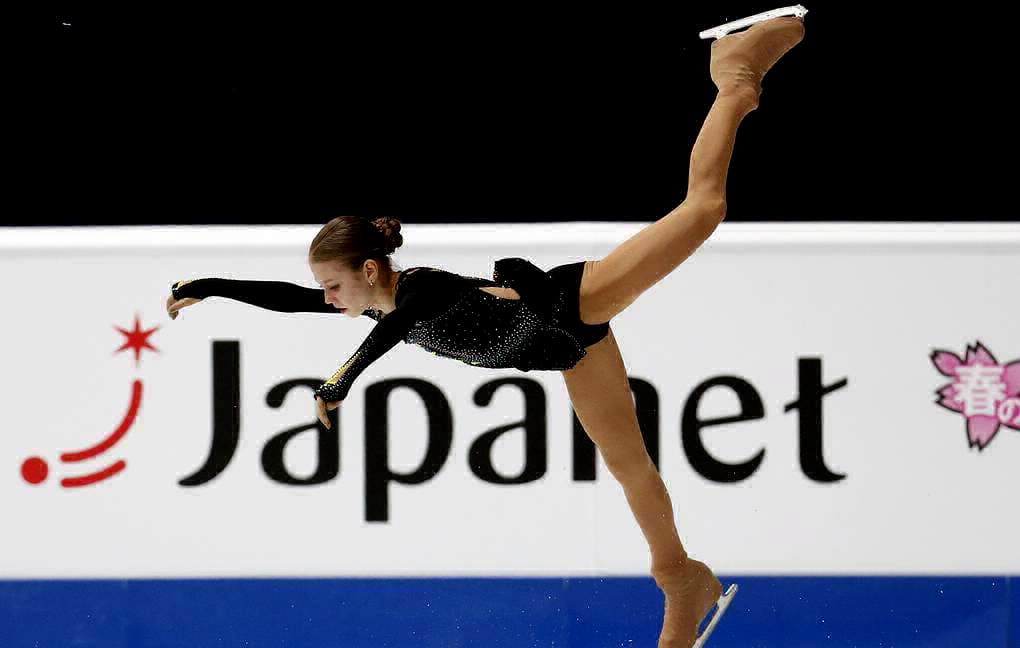 Александра Трусова