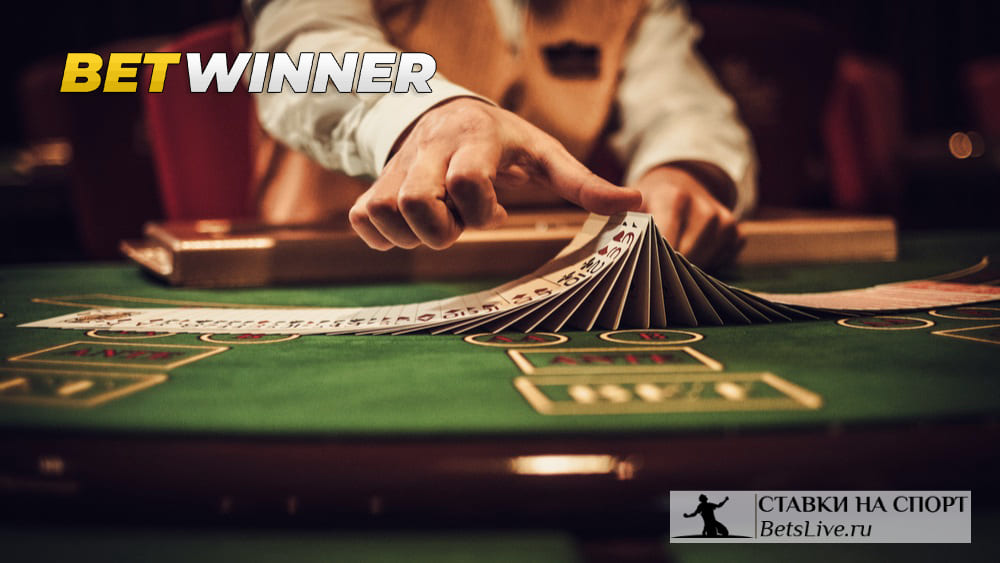 fast games day betwinner