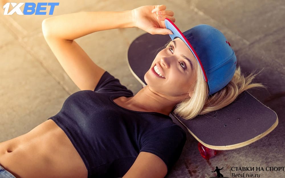1xbet ставки онлайн