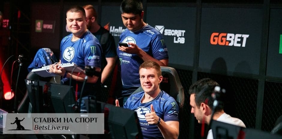 EG — FURIA ПРОГНОЗ НА 16 ОКТЯБРЯ