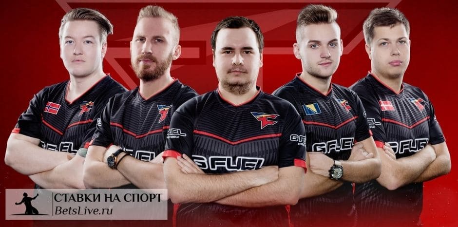 FaZe Clan – MIBR прогноз на 25 ноября