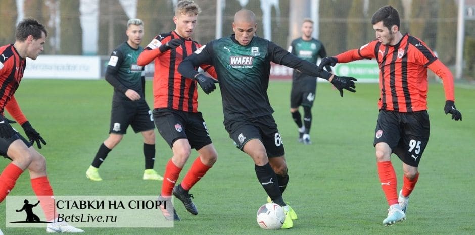 Химки - Краснодар прогноз на 28 ноября