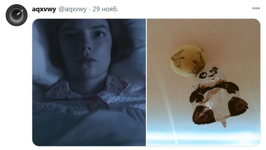 Ход королевы мемы