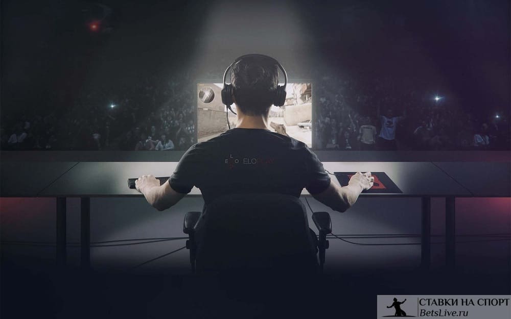 Киберспортивные игры