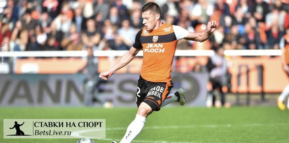Лилль — Лорьян прогноз на 22 ноября