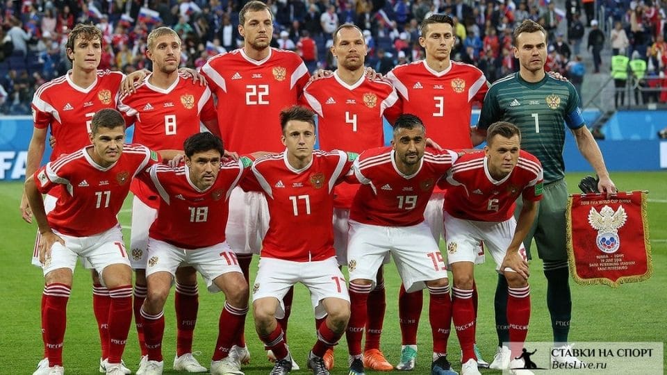 В Кремле отказались комментировать поражение сборной России