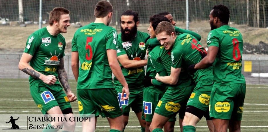 Ландскрона — Далкурд прогноз на 9 декабря