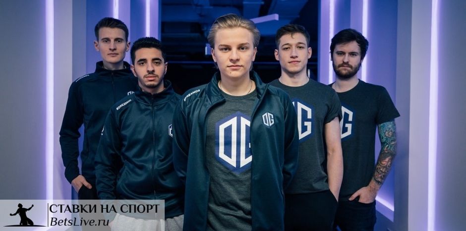 OG – BIG прогноз на 9 декабря