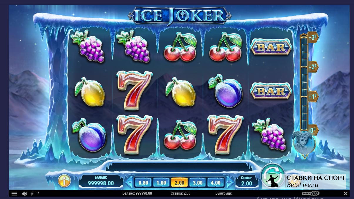 Superslots отзывы