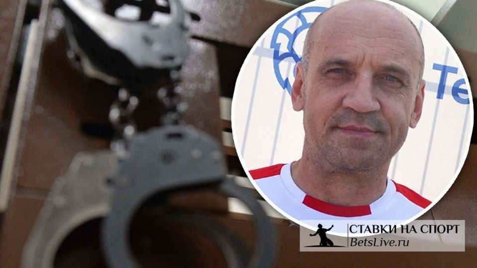 Украинского футболиста осудили за шпионаж
