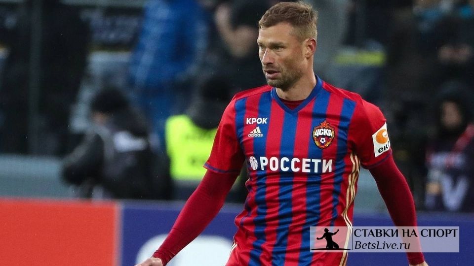 Березуцкий нужен ЦСКА