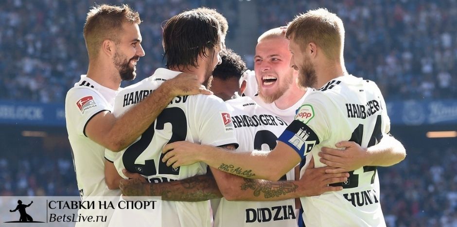Гамбург — Оснабрюк прогноз на 18 января