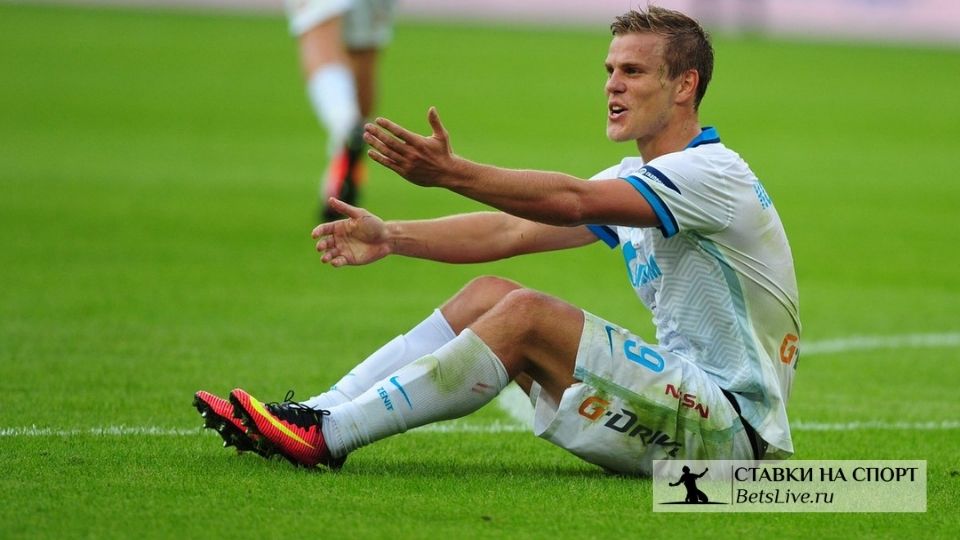 Кокорин принял предложение Фиорентины