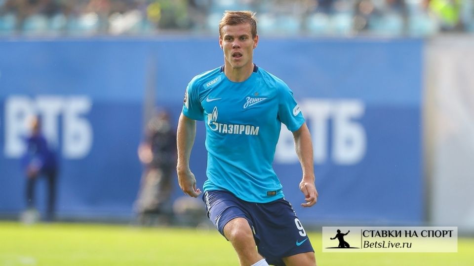 Кокорина ждут в «Фиорентине»