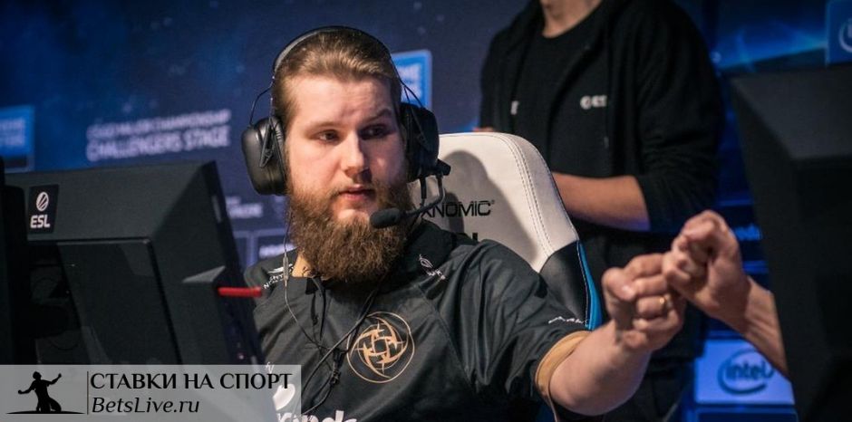 NiP — Cloud9 прогноз на 27 января