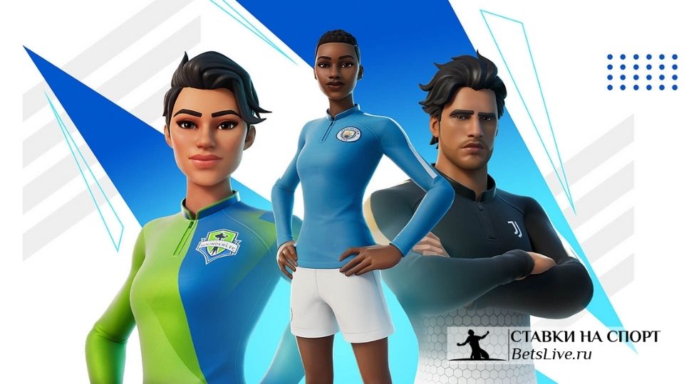 Российские клубы отказались от сотрудничества с Fortnite