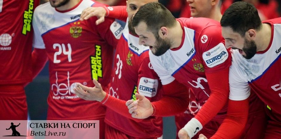Россия – Египет прогноз на 20 января