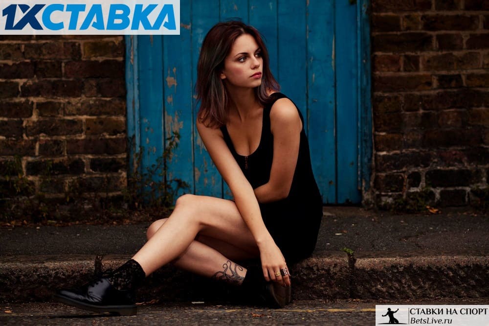 Как поставить экспресс на 1хставка