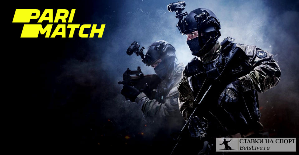 Париматч Конкурс прогнозов на IEM Katowice Grand Final