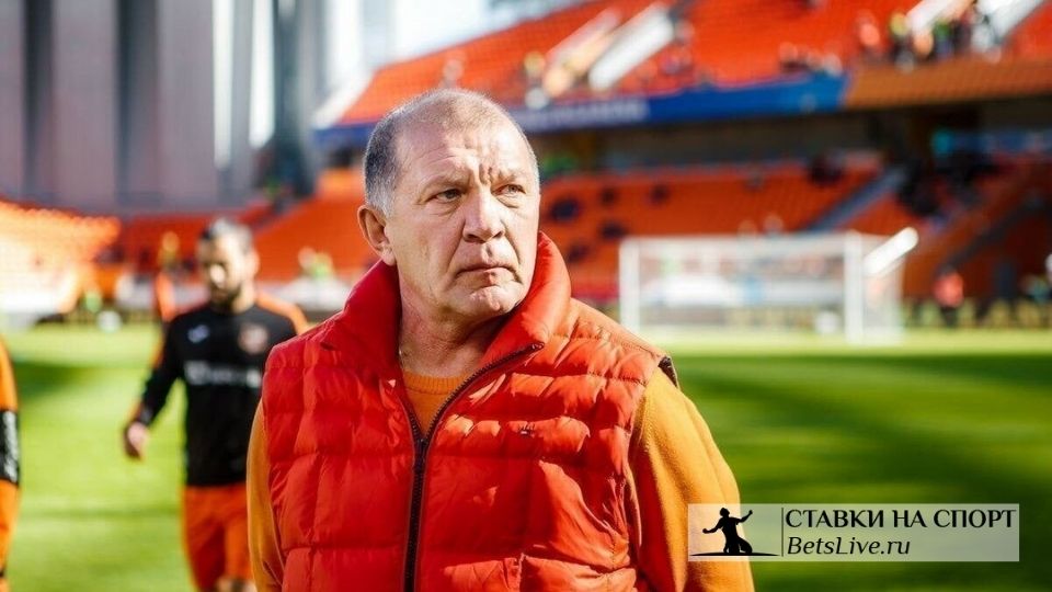 Президент «Урала» призывает не обожествлять иностранных тренеров