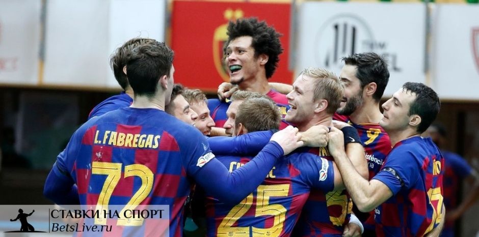 Загреб – Барселона прогноз на 11 февраля