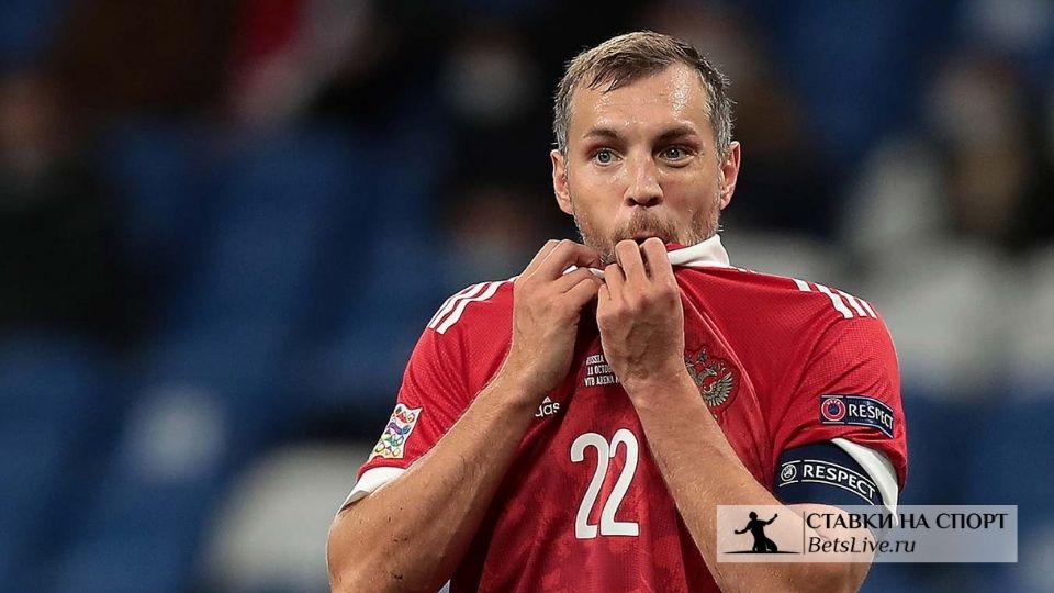 Дзюба сейчас не нужен сборной