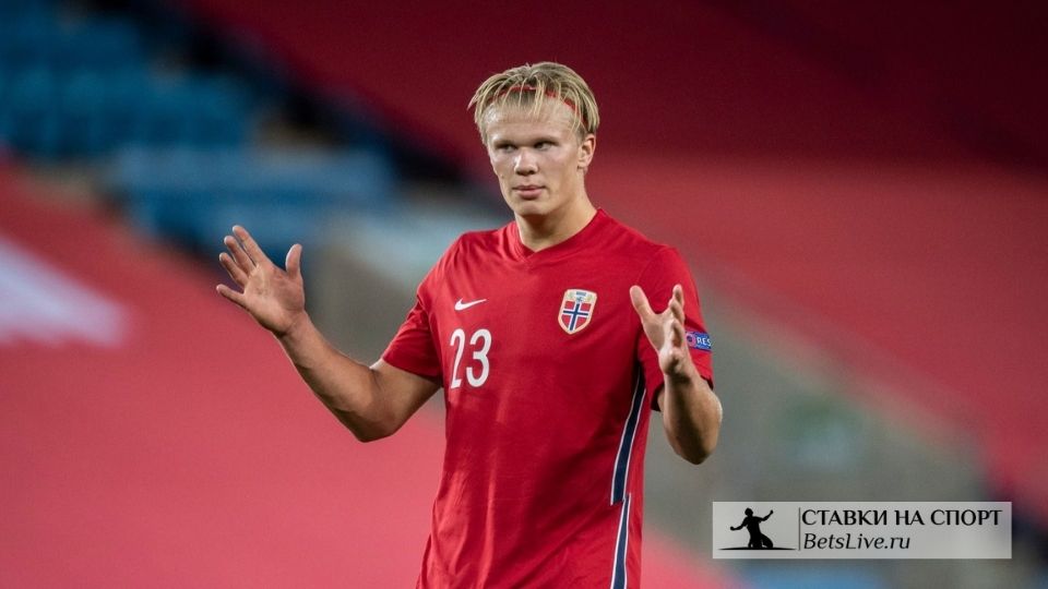Холланд получил повреждение
