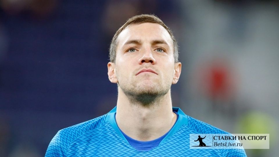 Россия выиграла у Словении
