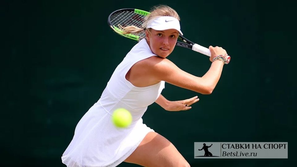 15-летняя девушка выиграла впервые в карьере