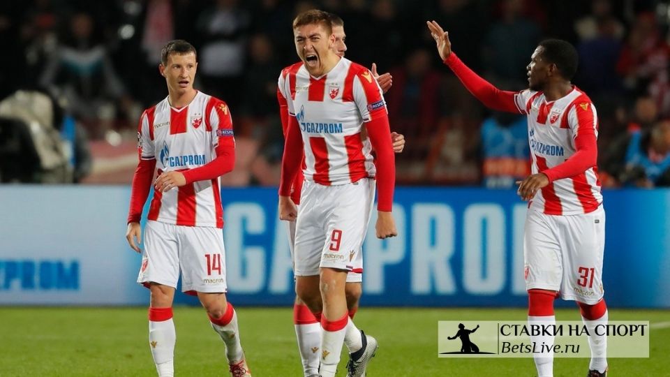 Црвена Звезда выиграла чемпионат Сербии