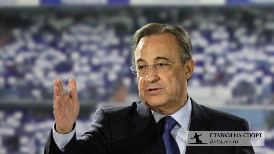 Президент Реала оправдывает Барселону