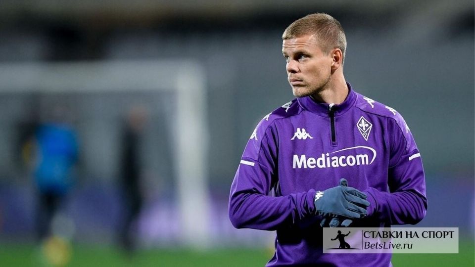 Кокорин в футболке Фиорентины ни разу не бил по воротам