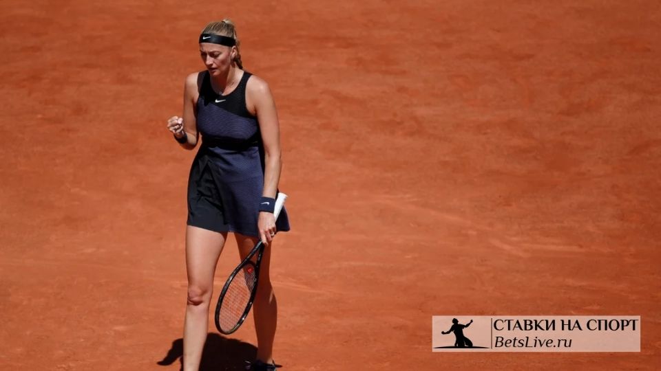 Квитова героически прошла во второй раунд РГ