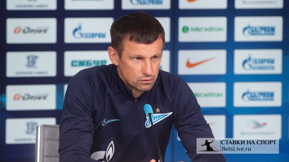 Сергей Семак раскритиковал журналистов