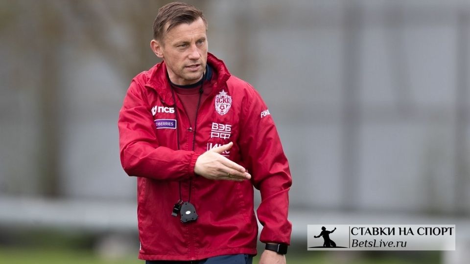 ЦСКА уволил Ивицу Олича