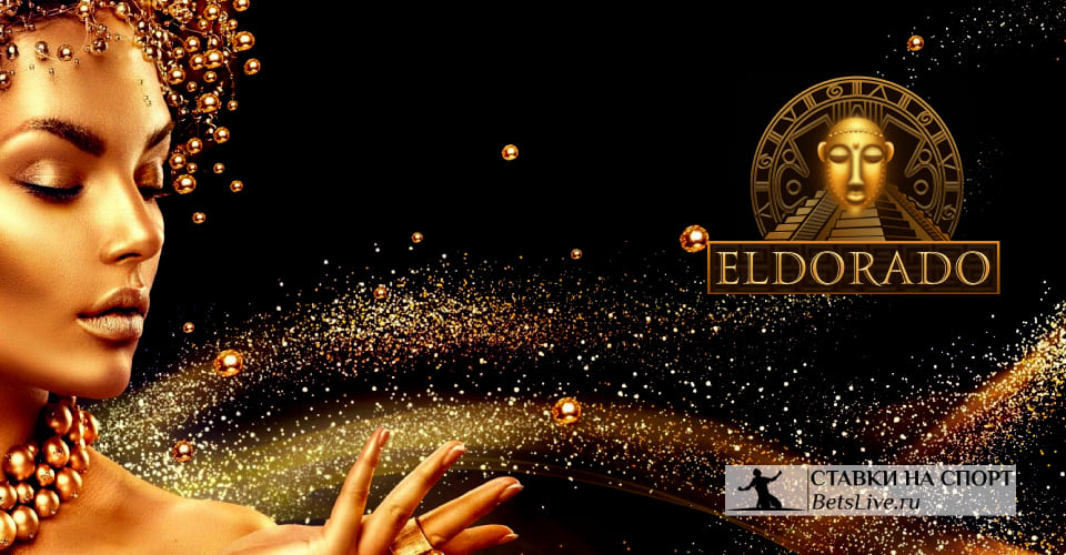 Eldorado casino online