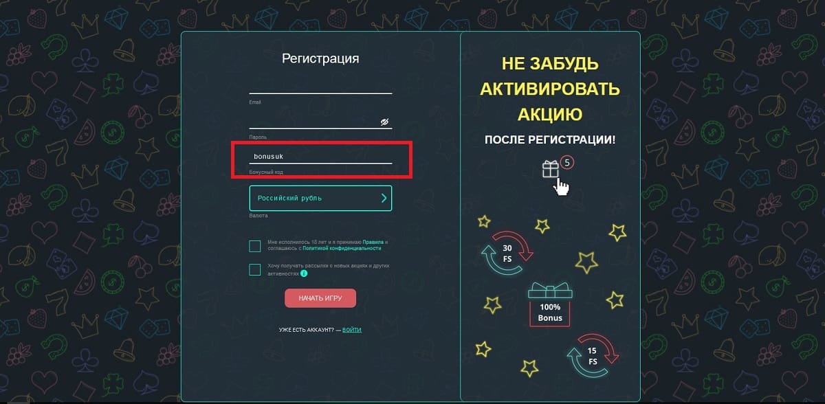 Jozz Casino официальный сайт