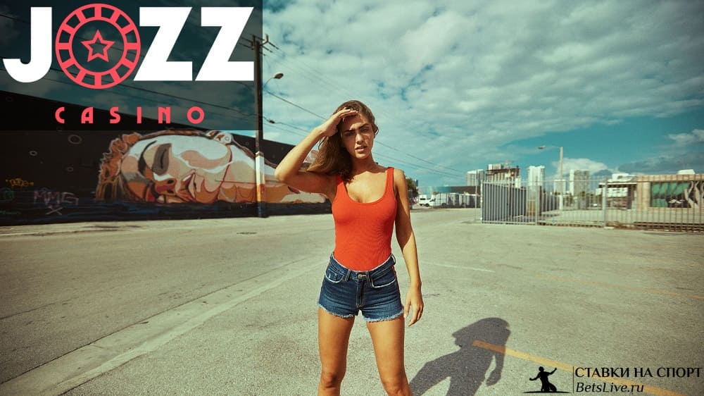 Jozz casino отзывы