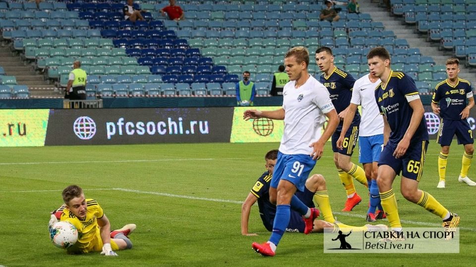 Ростов совсем ослаб