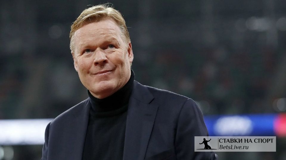 Совет директоров «Барселоны» хочет отставки Рональда Кумана