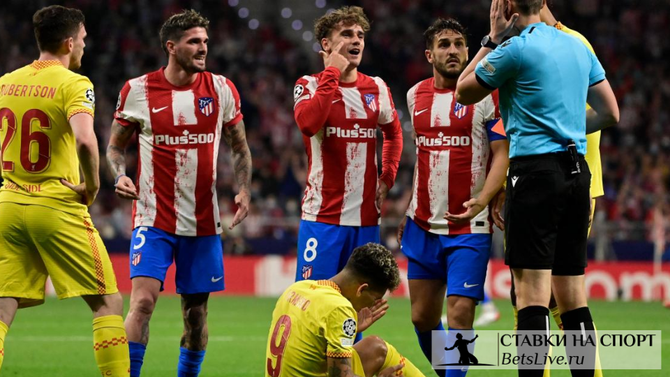 Диего Симеоне: Это была сложная игра против отличного клуба
