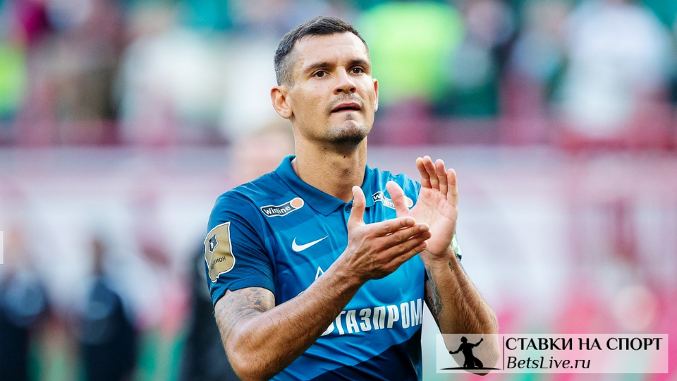 Деян Ловрен: Удивительно дважды быть на поле в матче, где твоя команда забивает семь мячей в ворота команды «Спартак»