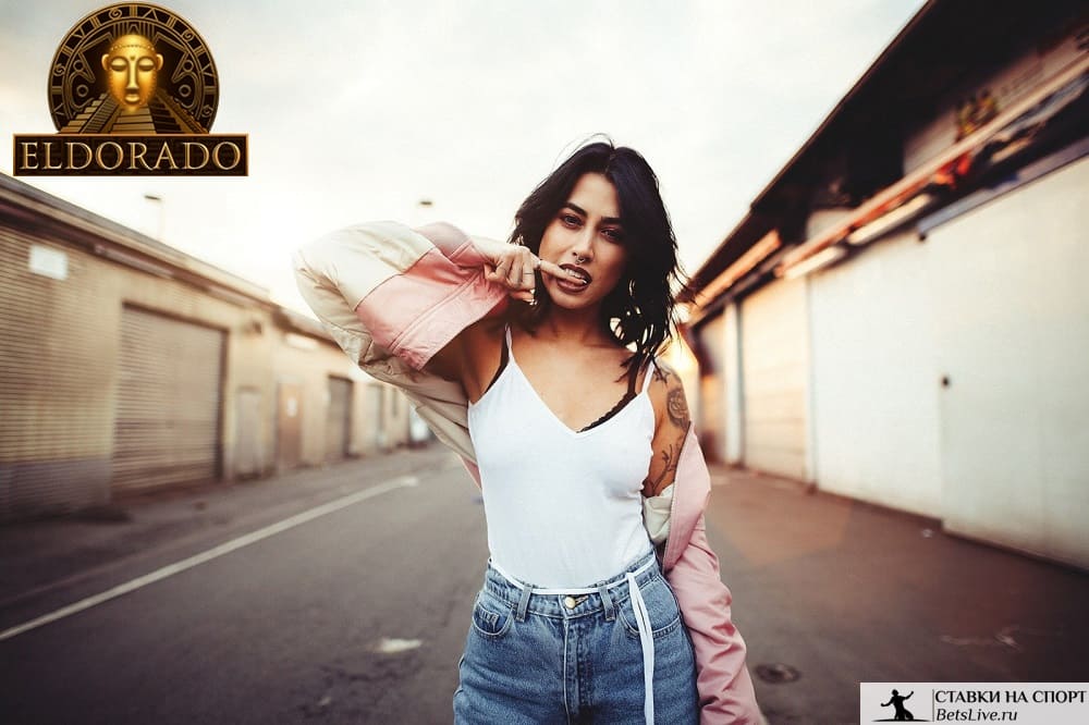 Casino Eldorado официальный сайт