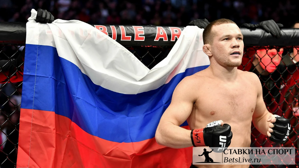Ян подпишет новый контракт с UFC