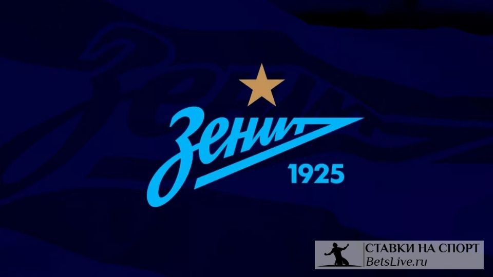 Три футболиста Зенита получили травмы