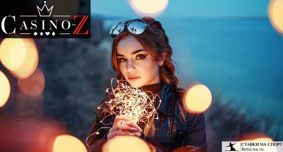 Бонус на День Рождения на CasinoZ