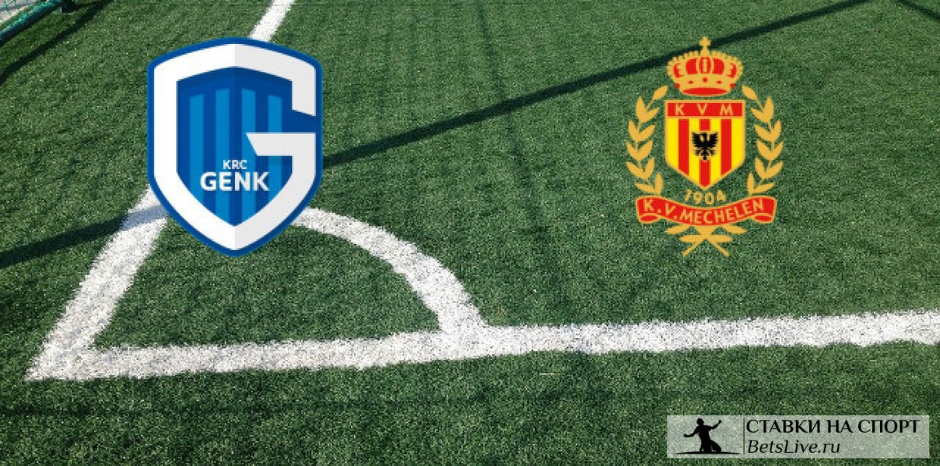genk-mehelen-prognoz-na-16-fevralya