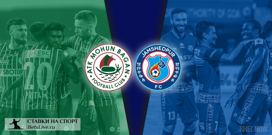 atk-mohun-bagan-dzhamshedpur-prognoz-na-7-marta